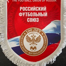 Russia National team