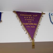 1968 Apoel Cyprus v Dunfermline 